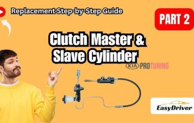 Замена рабочего цилиндра сцепления на Киа Сид 2009: пошаговая инструкция и советы