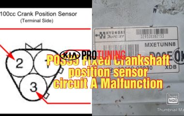 P0335 Kia: код ошибки и полная расшифровка цепи датчика положения коленвала 'A'