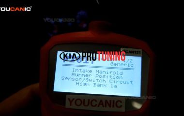 P2017 Kia: Код ошибки и расшифровка датчика положения канала впускного коллектора