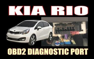Где находится диагностический разъем Kia Rio 1: Полное руководство по OBD-разъему