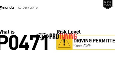 P0471 Kia: Код ошибки, расшифровка и советы по устранению проблем с датчиком уровня топлива 'A'