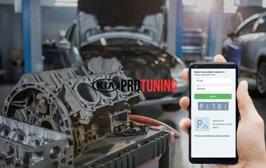 P1781 Kia: Код ошибки и расшифровка Напряжение батареи Низк. — Что делать?