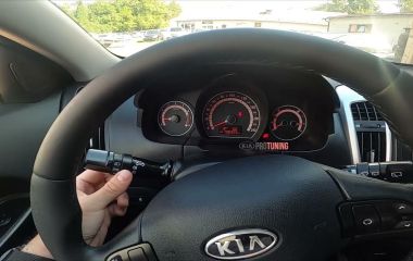 Замена противотуманки Киа Сид: как снять противотуманную фару