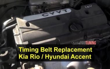 Замена ремней на Kia Rio 2: Генератора и ГРМ (1.4, JB) - Подробное руководство